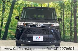 toyota roomy 2021 -TOYOTA--Roomy M900A--0583891---TOYOTA--Roomy M900A--0583891-