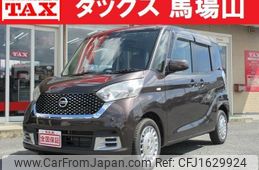 nissan dayz-roox 2018 CFJ1629924