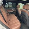 bmw x5 2019 -BMW--BMW X5 3DA-CV30S--WBACV62020LM59122---BMW--BMW X5 3DA-CV30S--WBACV62020LM59122- image 9