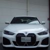 bmw i4 2023 CFJ1569960 image 5