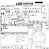 toyota prius 2011 -TOYOTA--Prius ZVW30-5355448---TOYOTA--Prius ZVW30-5355448- image 3