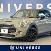 mini mini-others 2019 -BMW--BMW Mini LDA-XT20M--WMWXT720602H18801---BMW--BMW Mini LDA-XT20M--WMWXT720602H18801- image 1