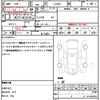 daihatsu hijet-caddie 2016 quick_quick_LA700V_LA700V-0001920 image 21