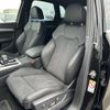 audi q5 2024 CFJ1703002 image 19