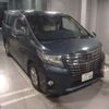 toyota alphard 2015 -TOYOTA--Alphard AGH35W-0005374---TOYOTA--Alphard AGH35W-0005374- image 1