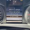 mercedes-benz c-class 2017 -MERCEDES-BENZ--Benz C Class LDA-205004--WDD2050042R312453---MERCEDES-BENZ--Benz C Class LDA-205004--WDD2050042R312453- image 7