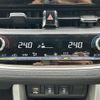 toyota corolla-cross 2022 CFJ1794917 image 22