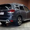 subaru forester 2019 -SUBARU--Forester 5AA-SKE--SKE-028506---SUBARU--Forester 5AA-SKE--SKE-028506- image 17