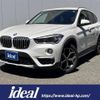 bmw x1 2016 CFJ1668063 image 1