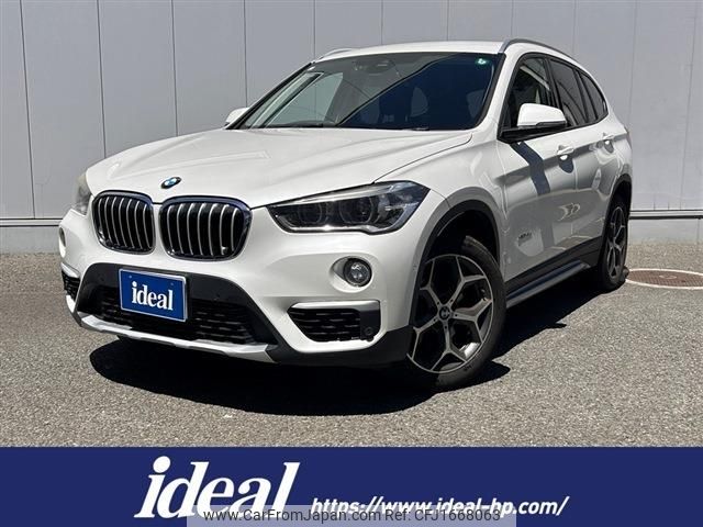 bmw x1 2016 CFJ1668063 image 1
