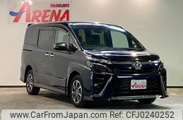 toyota voxy 2020 -TOYOTA--Voxy DBA-ZRR85W--ZRR85-014085---TOYOTA--Voxy DBA-ZRR85W--ZRR85-014085-