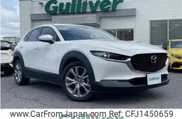mazda cx-3 2020 -MAZDA--CX-30 3DA-DM8P--DM8P-109317---MAZDA--CX-30 3DA-DM8P--DM8P-109317-
