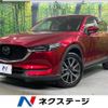 mazda cx-5 2018 CFJ1857672 image 1
