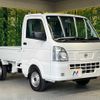 nissan clipper-truck 2025 CFJ1761207 image 16