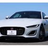 jaguar f-type 2020 quick_quick_J60XC_SAJDB1AX7MCK72497 image 18