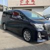 toyota alphard 2017 quick_quick_AGH30W_AGH30-0163853 image 11