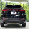 toyota harrier 2023 CFJ1625482 image 16