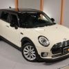 mini mini-others 2018 quick_quick_LR20_WMWLR920502H10973 image 18