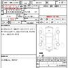honda stepwagon 2020 quick_quick_6BA-RP1_RP1-1300817 image 7