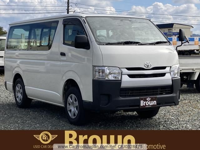 toyota hiace-van 2014 -TOYOTA--Hiace Van KDH206V--8082156---TOYOTA--Hiace Van KDH206V--8082156- image 1