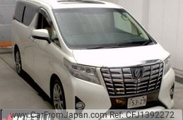 toyota alphard 2015 -TOYOTA--Alphard GGH35W-0003519---TOYOTA--Alphard GGH35W-0003519-