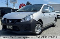 nissan nv150-ad 2020 quick_quick_DBF-VY12_VY12-278808