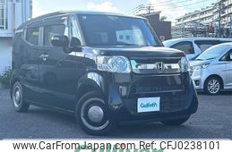 honda n-box-slash 2017 -HONDA--N BOX SLASH DBA-JF1--JF1-7202453---HONDA--N BOX SLASH DBA-JF1--JF1-7202453-