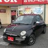 fiat 500 2011 quick_quick_31212_ZFA31200000723376 image 11