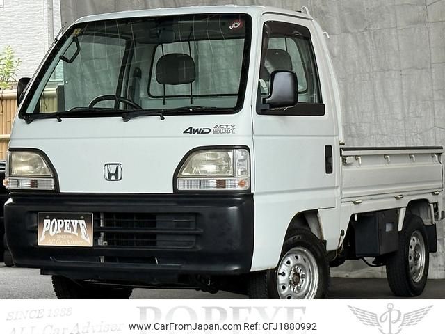 honda acty-truck 1996 CFJ1880992 image 1