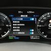 mitsubishi outlander-phev 2023 CFJ1765975 image 29
