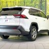 toyota rav4 2019 -TOYOTA--RAV4 6BA-MXAA54--MXAA54-4010061---TOYOTA--RAV4 6BA-MXAA54--MXAA54-4010061- image 18