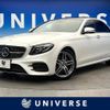 mercedes-benz e-class 2018 -MERCEDES-BENZ--Benz E Class RBA-213045C--WDD2130452A337297---MERCEDES-BENZ--Benz E Class RBA-213045C--WDD2130452A337297- image 1