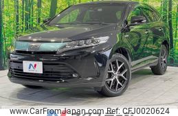 toyota harrier 2018 -TOYOTA--Harrier DAA-AVU65W--AVU65-0061254---TOYOTA--Harrier DAA-AVU65W--AVU65-0061254-