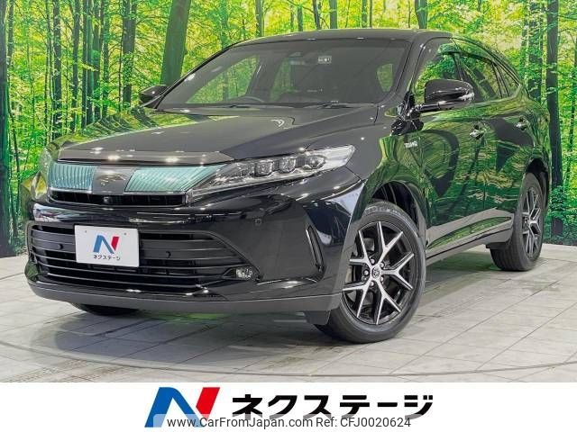 toyota harrier 2018 -TOYOTA--Harrier DAA-AVU65W--AVU65-0061254---TOYOTA--Harrier DAA-AVU65W--AVU65-0061254- image 1