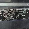 toyota rav4 2020 -TOYOTA--RAV4 6BA-MXAA54--MXAA54-2019257---TOYOTA--RAV4 6BA-MXAA54--MXAA54-2019257- image 10