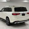mercedes-benz gls-class 2023 CFJ1893652 image 4