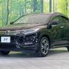 honda vezel 2020 -HONDA--VEZEL DAA-RU3--RU3-1353781---HONDA--VEZEL DAA-RU3--RU3-1353781- image 17