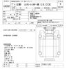 hino hino-others 2005 -HINO--Hino Truck FS1EKJA-11222---HINO--Hino Truck FS1EKJA-11222- image 3