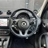 smart forfour 2019 -SMART--Smart Forfour ABA-453062--WME4530622Y174598---SMART--Smart Forfour ABA-453062--WME4530622Y174598- image 19