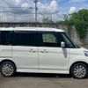 suzuki spacia 2014 CFJ1706397 image 12