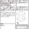 suzuki solio-bandit 2021 quick_quick_5AA-MA37S_611131 image 11