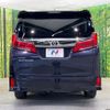 toyota alphard 2020 CFJ1821355 image 15