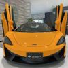 mclaren 540c-coupe 2016 quick_quick_ABA-P13C_SABM13CAF3GW000833 image 1