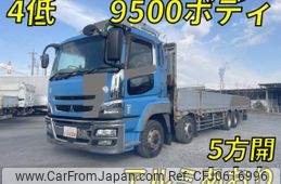 mitsubishi-fuso super-great 2012 quick_quick_QKG-FS55VZ_FS55VZ-500604