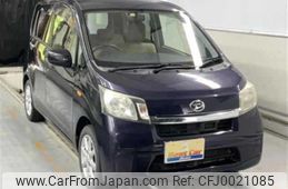 daihatsu move 2013 -DAIHATSU 【宮崎 583ｻ2535】--Move LA100S--LA100S-0237544---DAIHATSU 【宮崎 583ｻ2535】--Move LA100S--LA100S-0237544-