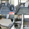 mitsubishi minicab-miev 2018 -MITSUBISHI--Minicab Miev U68V--0500664---MITSUBISHI--Minicab Miev U68V--0500664- image 11