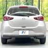 mazda demio 2022 quick_quick_DJ5FS_DJ5FS-650766 image 15