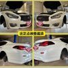 nissan fuga 2017 -NISSAN--Fuga DBA-KY51--KY51-550810---NISSAN--Fuga DBA-KY51--KY51-550810- image 8