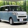 daihatsu move-canbus 2023 quick_quick_LA850S_LA850S-0059156 image 16