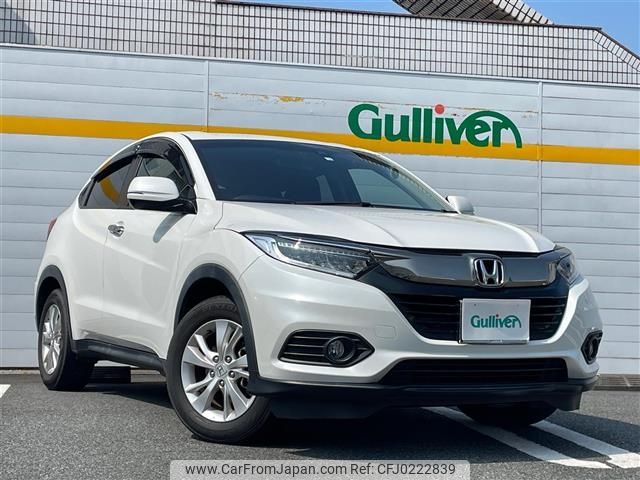 honda vezel 2020 -HONDA--VEZEL DBA-RU1--RU1-1327891---HONDA--VEZEL DBA-RU1--RU1-1327891- image 1